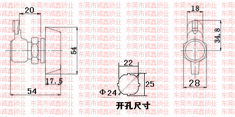 基業鎖(suo)--.jpg