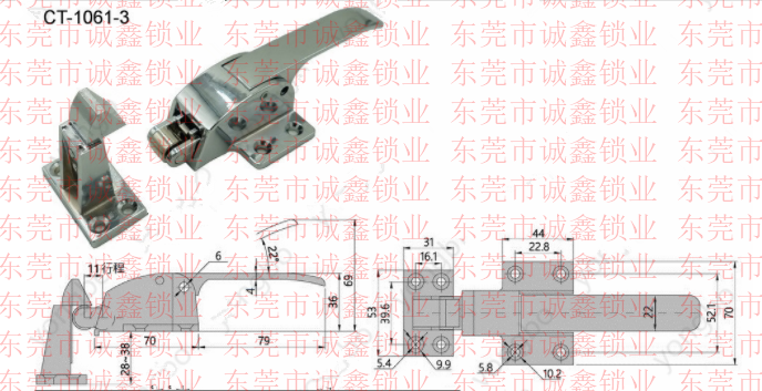 CT-1061-3鋼