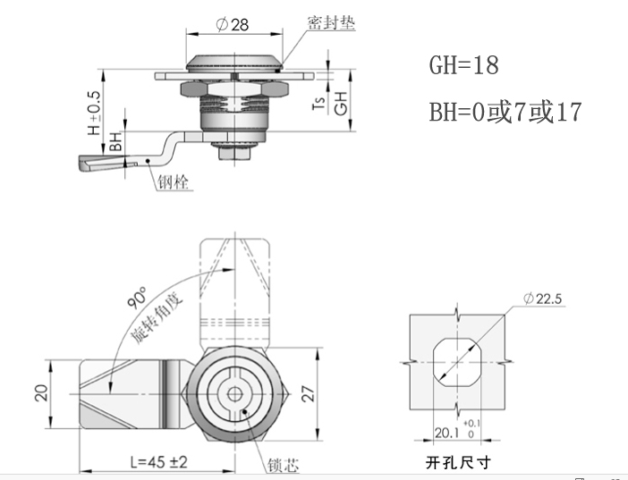 MS705-.png