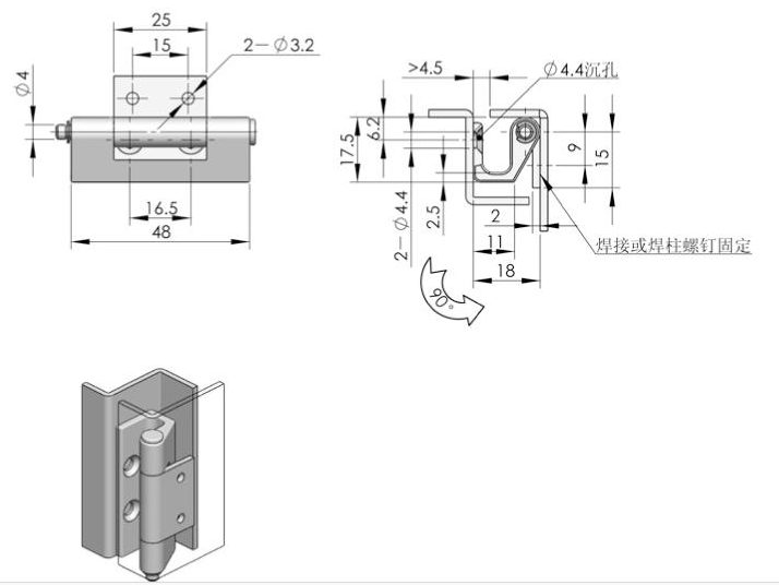 CL237...png