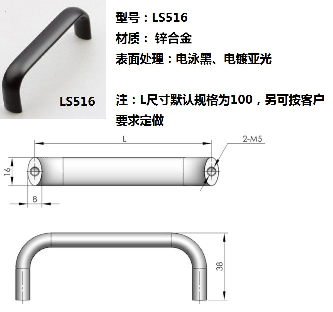 LS516---_副(fu)本.jpg